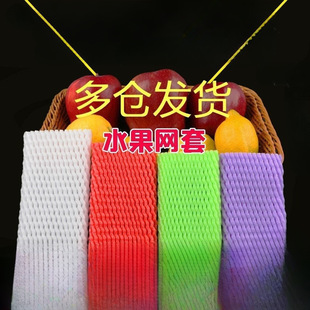 ˮ���W���O��������ĭ���o����ĭ�����ӾW���W����ݮ���b���l