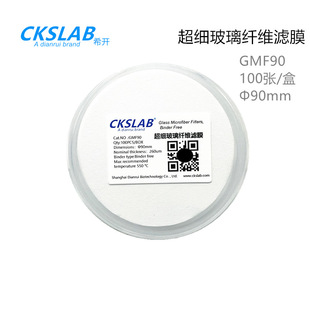 �c�CKSLABϣ�_GMF90 ���������w�S�VĤ�ɘӞVĤ 90mm �y�m�VĤ