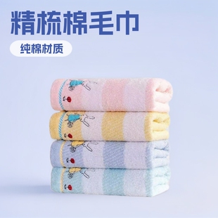 ��̖ȫ�ޕr���¿���Ʒ������ëȦ�������ϴĘ����ë����ˮ����ë