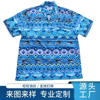 工厂定制数码印花短袖衬衫夏季古巴领衬衣夏威夷碎花衬衫定做外贸