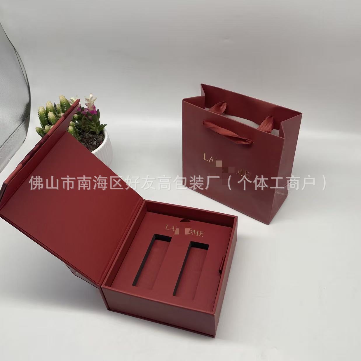 더블 선물 상자 + 선물 가방 재고 있음;