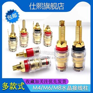 M8,4���L���~僽�ˮ���Ӿ���������������늳ؽӾ��㽶�����^