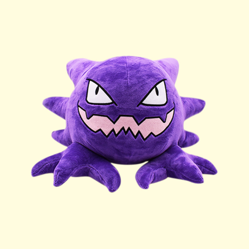 Large 30cm ghost stone purple ghost ghost evolution plush doll toy doll high quality version with tag