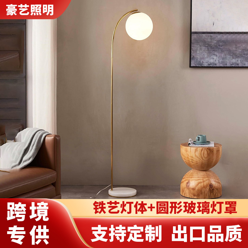 Scandinavian Retro Glass Lampshade Floor Lamp Led Living Room Bedroom Metal Bracket Standing Lamp Medieval Household Light Fixtures Scandinavian Retro Glass Lampshade Floor Lamp Led Living Room Bedroom Metal Bracket Standing Lamp Medieval Household Light Fixtures