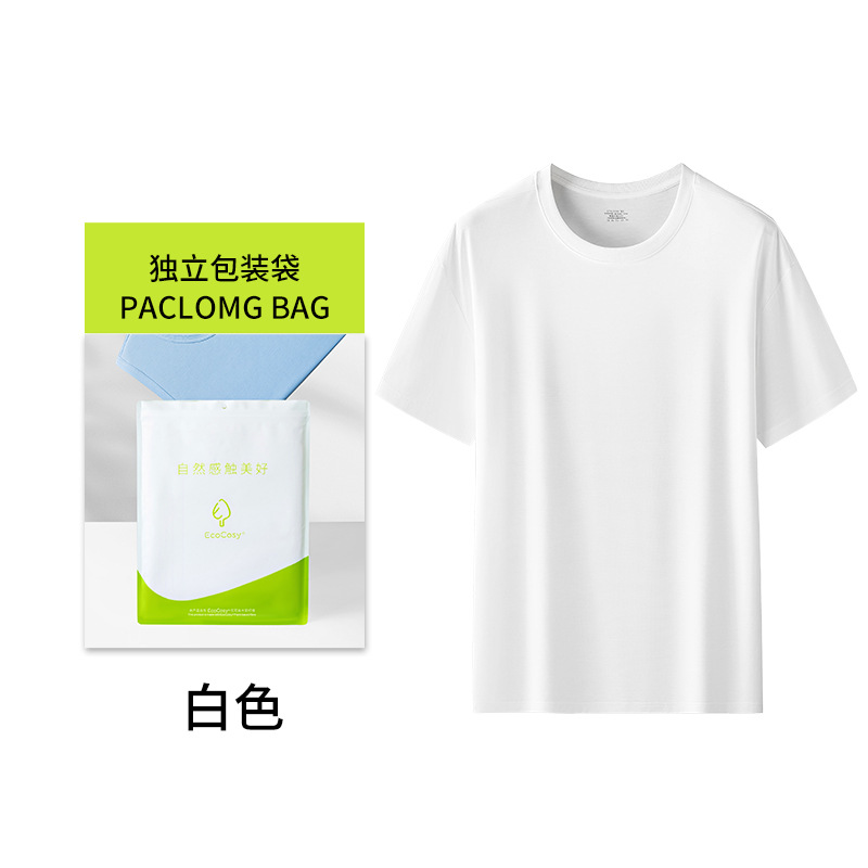 [Boutique de viaje] nueva youke seda primavera y verano deportes de los hombres puede salir pantalones cortos manga corta traje en stock pelo rápido