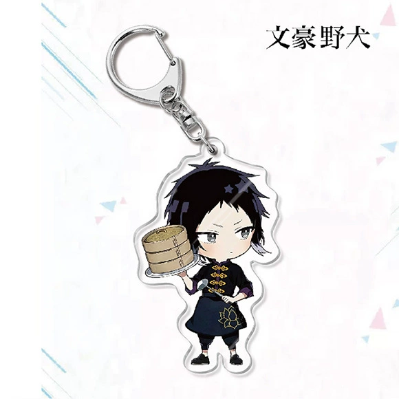 Акриловый брелок-ключница Bungou Stray Dogs Дазай Дзайкунику Campus периферийные аксессуары подарок лимитированная версия