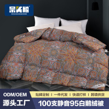 Ʒq95ZqӱоﱻǼƵqSֱN