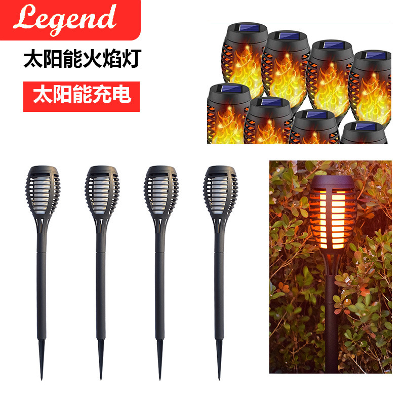 Cross-Border Solar Flame Lamp Outdoor Courtyard Garden Landscape Lamp Led Ground-Mounted Lawn Sensor Torch Lamp Super Bright