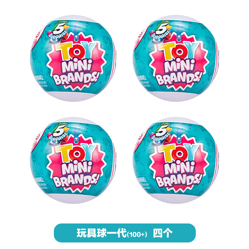 4 bolas de basquete de brinquedo