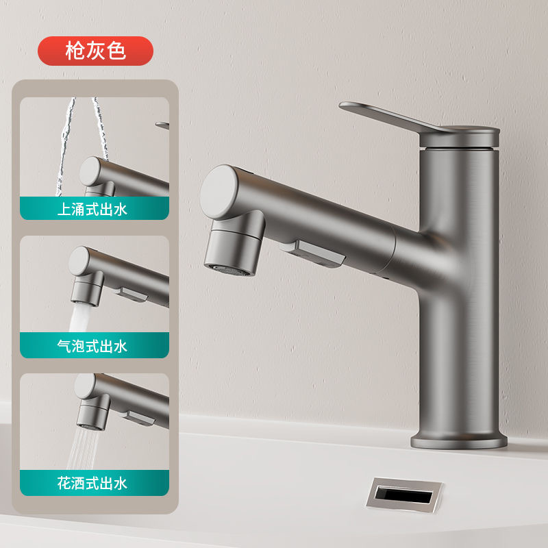 Grifo de lavabo totalmente de cobre, grifo de lavabo, salida de agua fría y caliente para hotel doméstico, multifunción de agua extraíble