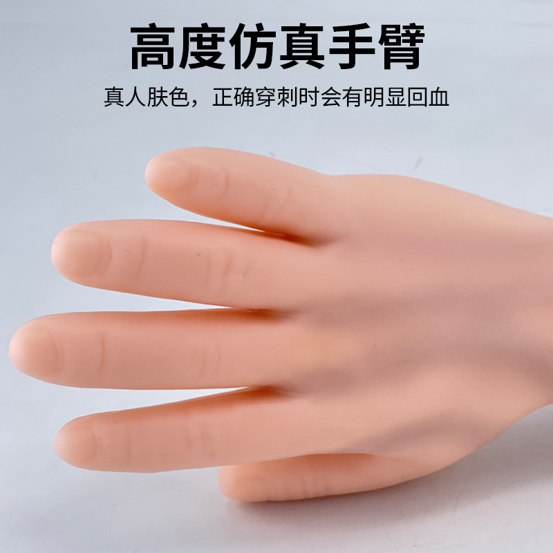 ������������Һ����ע��ѵ���ֱ�ģ�ͻ�ʿ��ϰ����������Ѫģ��