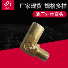 �S�ҹ��� Һ���ܼ����^ ����z�F���^�������^ �^��ܛ�ܽ��^