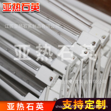 ��ƿ�C ӡ���C�üt�⾀�ӟ���� ��僰�ʯӢ�����̲��u��늟��