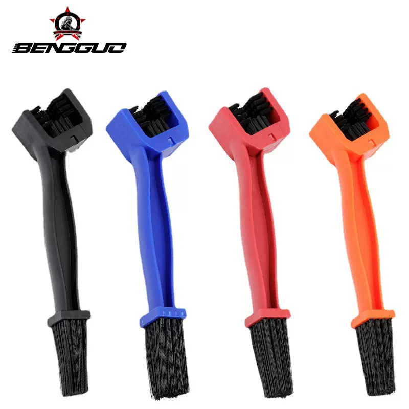 摩托车与自行车链条毛刷自行车清洁链条刷子配件装备车清洁方头毛