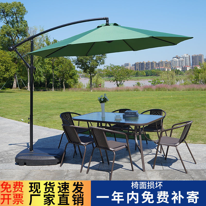 Tea Table Balcony Small Table and Chair Leisure Combination Home Courtyard Open-Air Outdoor Rattan Chair Three-Piece Set Outdoor Table and Chair with Umbrella