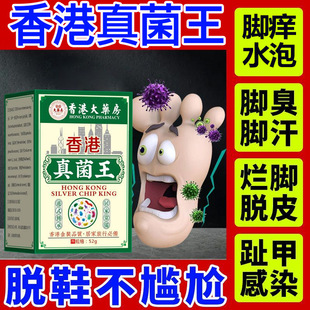 ������؛ЧǑ�á�����䷽������_����_�W�_����Ƥ�wֹ�W�־���