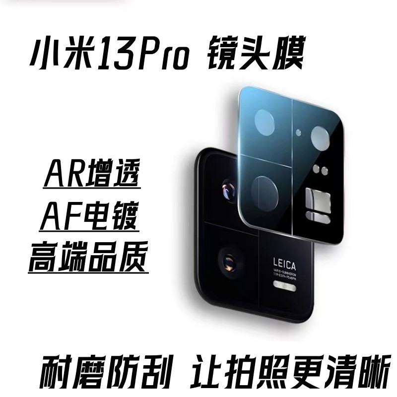 微信图片_20230509114557