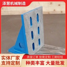 �T�F����90��ֱ�ǿ���T�Ͳ��T�F���幤��̨��ֱ����㊴�ֱ�����P