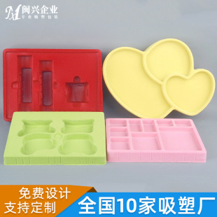 ���������бP �ӹ�ֲ�q���� ���yƷֲ�q���� �ʊy���� ֲ�q����