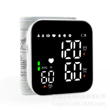 黑色LED全屏家用电子血压计新款亚马逊精品路线血压仪智能语音英