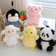 �ɐ����Ќ�ë�q���С���ӷ��i��ż�������Z���������նY�����l