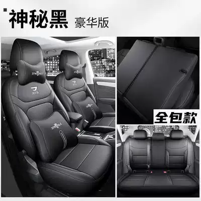 All-Season Full-Cover Seat Cushions, Modelə uyğun (Original) oturacaq örtükləri - mysterious-black-deluxe-edition-full-back-row-included-jetta-vs7-special-five-seater