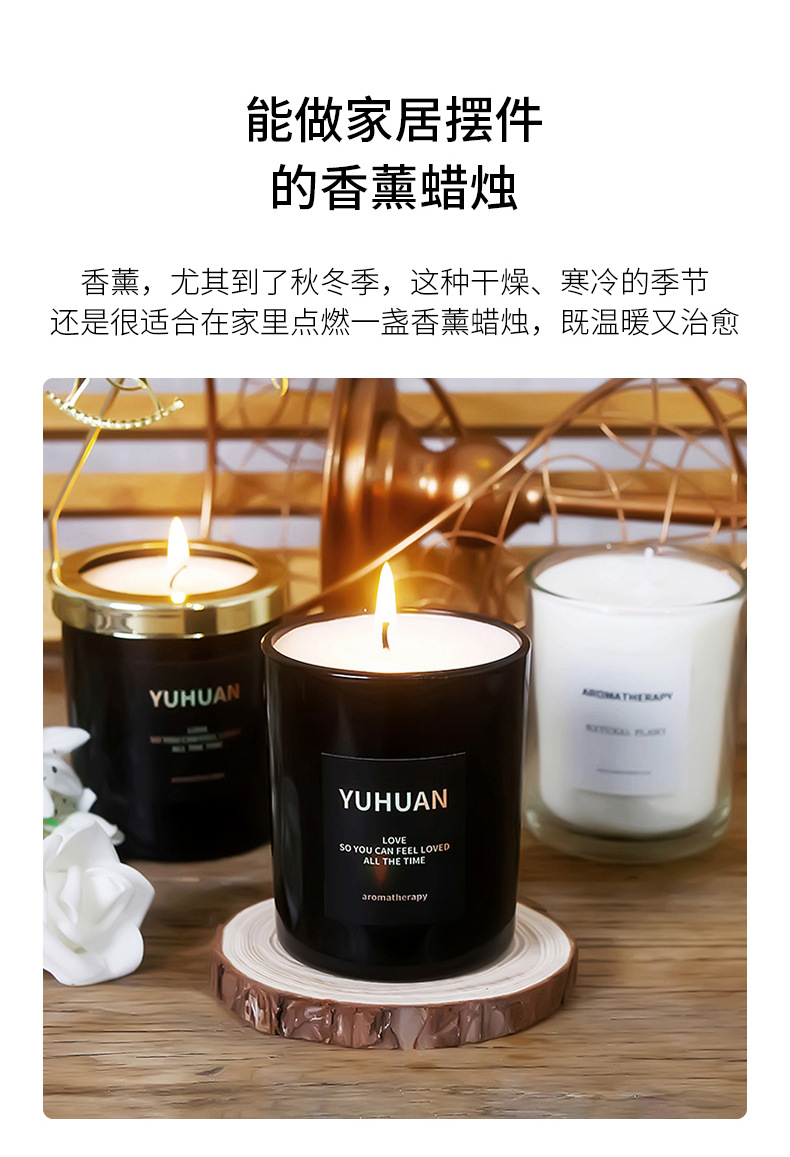 黑白杯_15