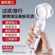 �����^�V�������^�Ƶ����ϴ���������w��ԡ���б�yɏ���^�����^