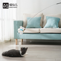 Meow Fairy sucker cat teaser stick bite-resistant replaceable feather cat teaser stick steel wire long pole kitten supplies cat toys