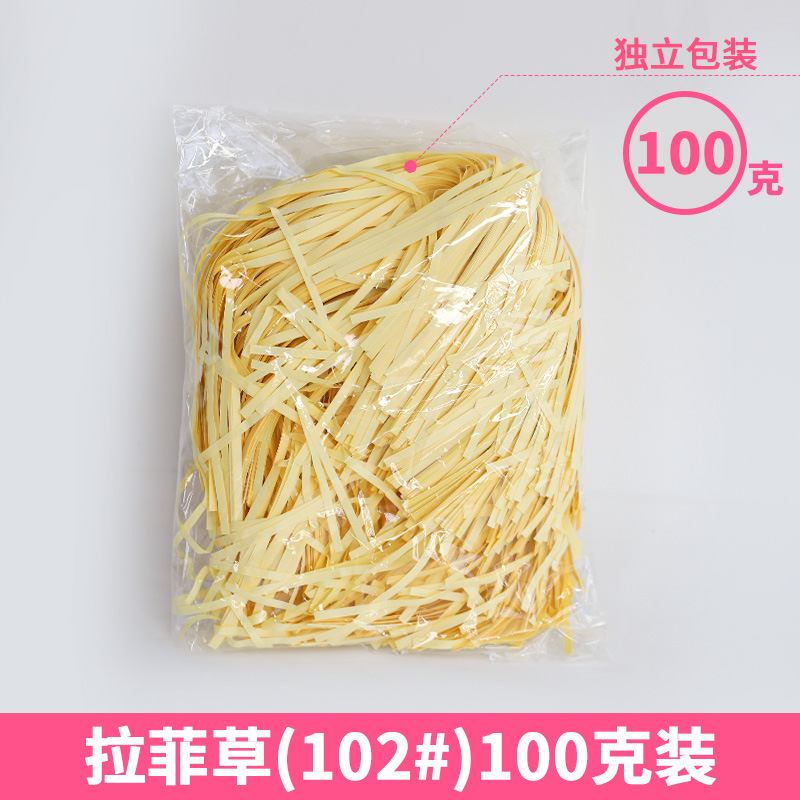 Rafia de 100g, fabricante mayorista, para decoración de cajas de regalo de boda, regalos de cumpleaños, relleno de papel triturado, seda, hierba para manualidades florales