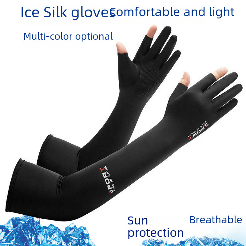 Summer Five-Finger Ice Sleeve Sunscreen Arm Ice Silk Sleeve Half-Finger Gloves for Men and Women Outdoor UV Driving Ride_viptrois.com