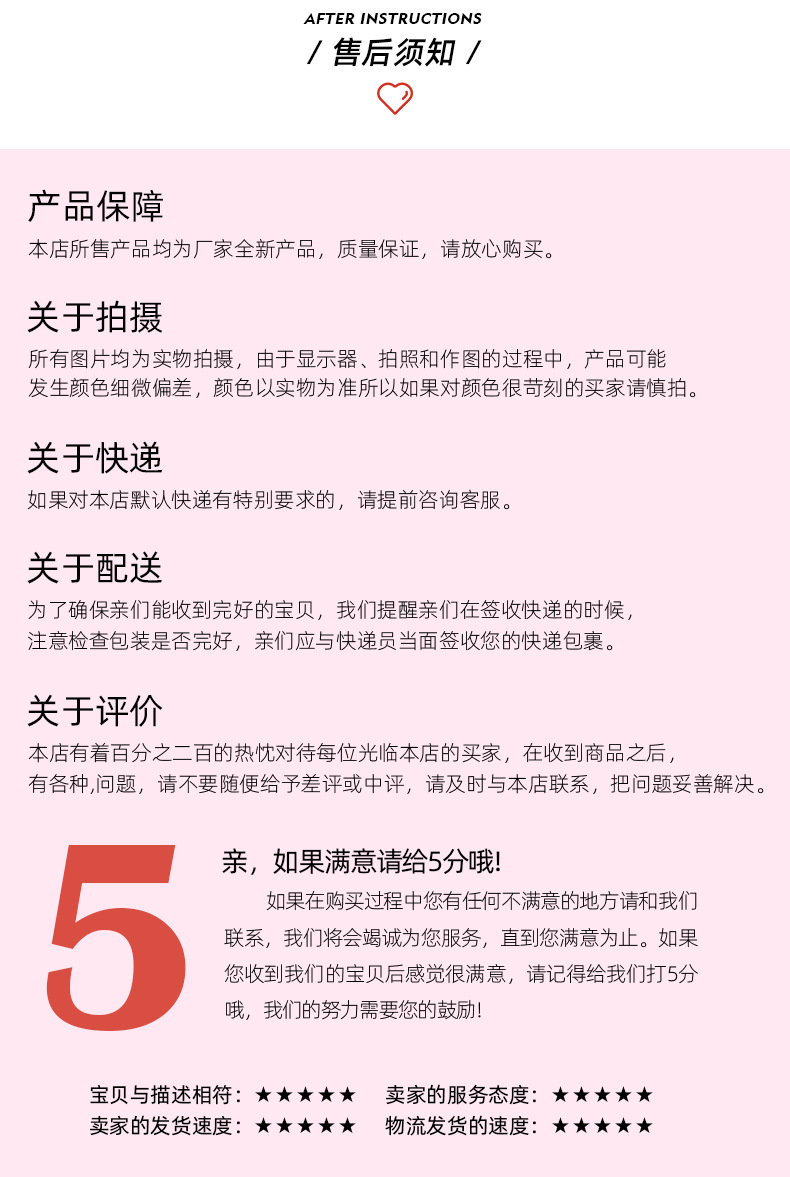 跨境新奇特爆眼菜虫瞪眼玩具眯眼卡通解压捏捏乐挤压发泄减压玩具详情12