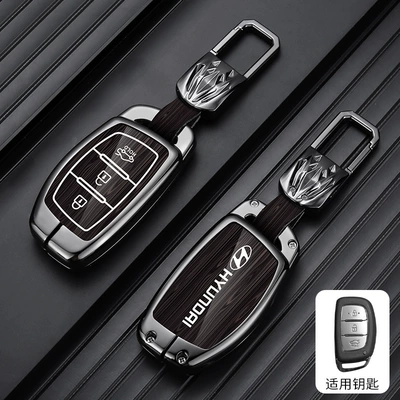 Special Metal Car Bag Buckle | Car key bag - standard-type-b-lower-trunk-wood-grain-coffee-metal-buckle