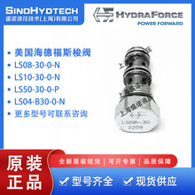 HydraForce�������¸�˹LS08-30 LS10-30 LS50-30 LS04-B30���y