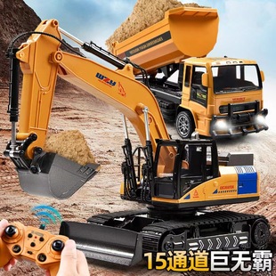 �Ġ�Ԫ�ڙC�Ͻ���ͯ�b���ھ�C����늄������C��܇����܇�к����