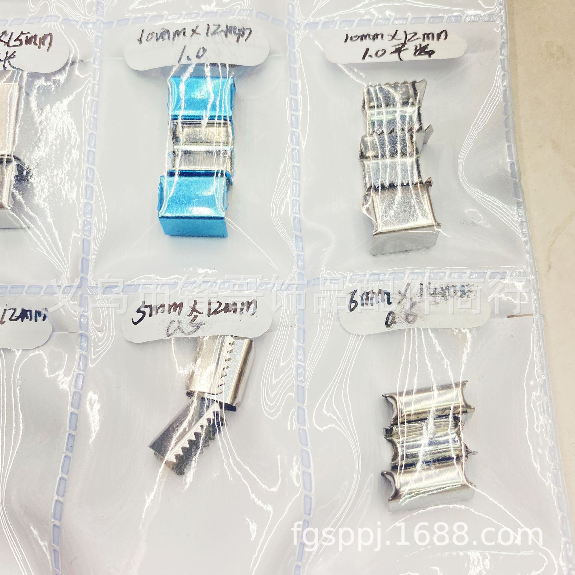 微信图片_20240630095352