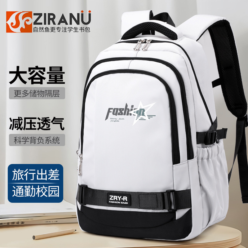 Peces naturales estudiantes de secundaria impermeable y transpirable nueva mochila de gran capacidad bolsa de computadora multicapa