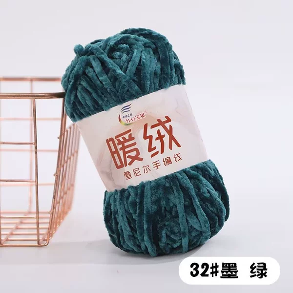 32 dark green