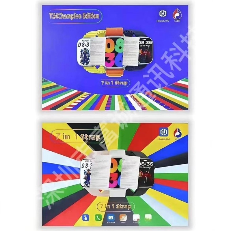 T24promax/T24Champion Edition スマートウォッチ Bluetooth通話 メッセージ通知 7+1セット|undefined
