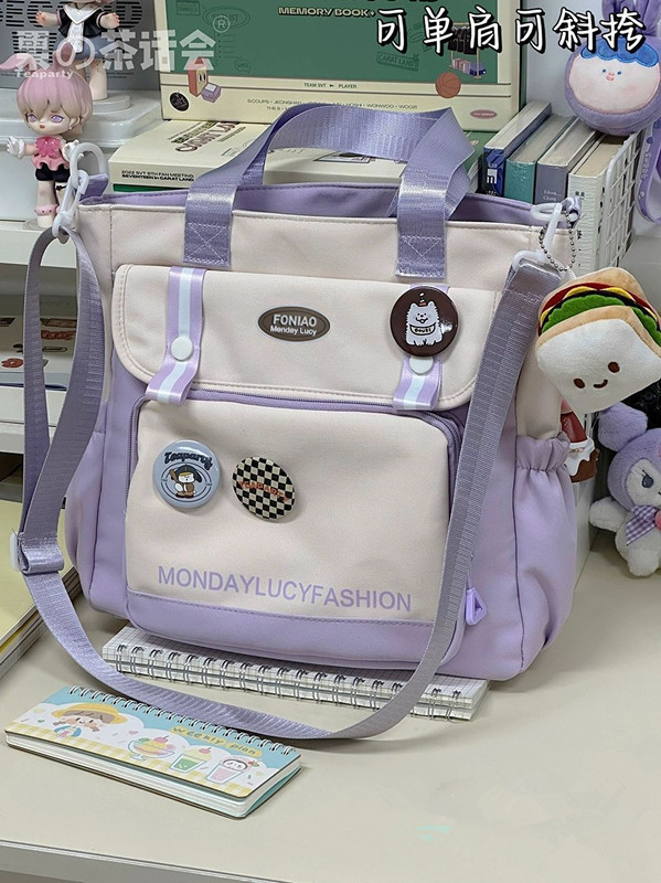 Korean ins large-capacity canvas crossbody bag for women, Japanese-style Harajuku Korean version, cute and versatile college student class bag undefined