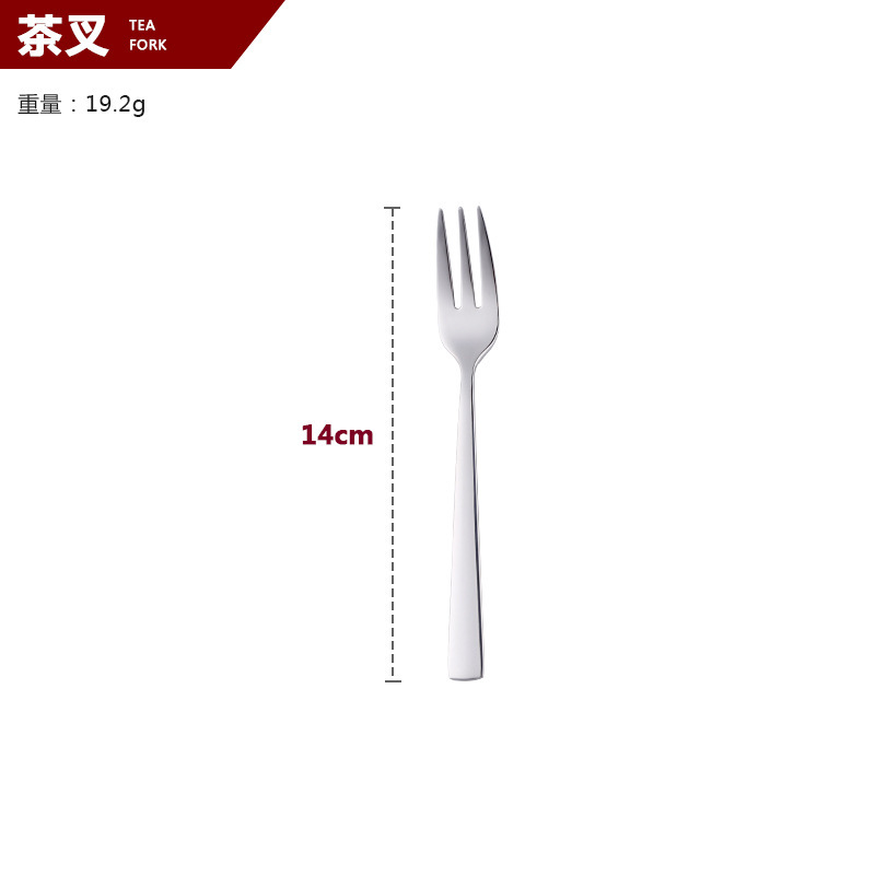 ステーキナイフとフォークの皿セット洋食家庭用子供用ナイフとフォークのスプーン三点セットヨーロッパ式食器二点セット|undefined