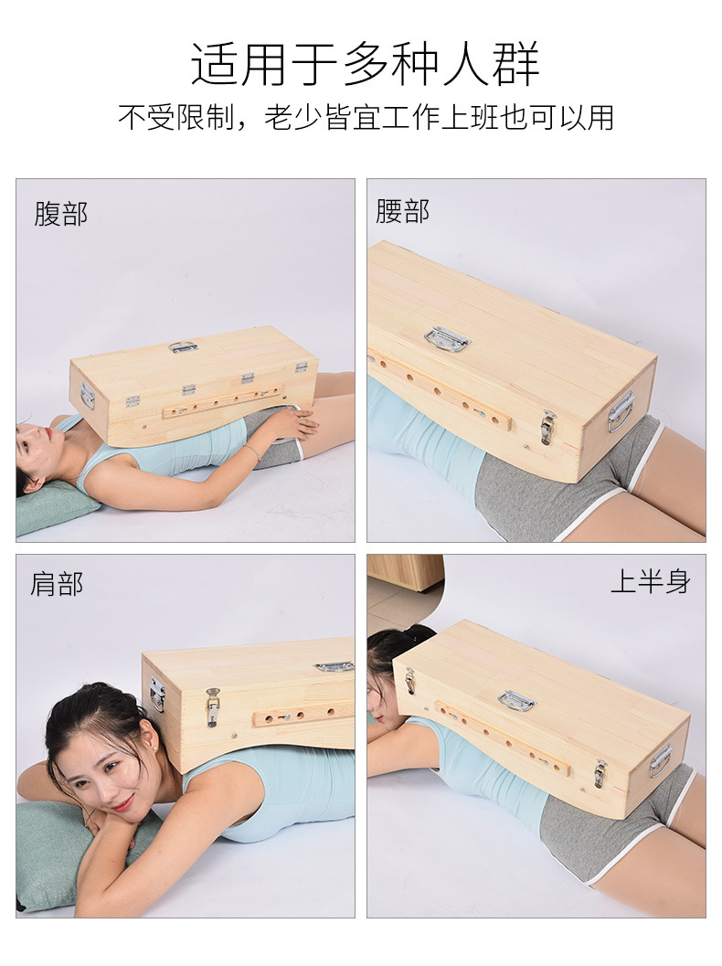 Wooden Moxibustion Box Large Du Mai Moxa Burner with Cloth Cover Smoke Extractor and 10 Moxa Cones overview