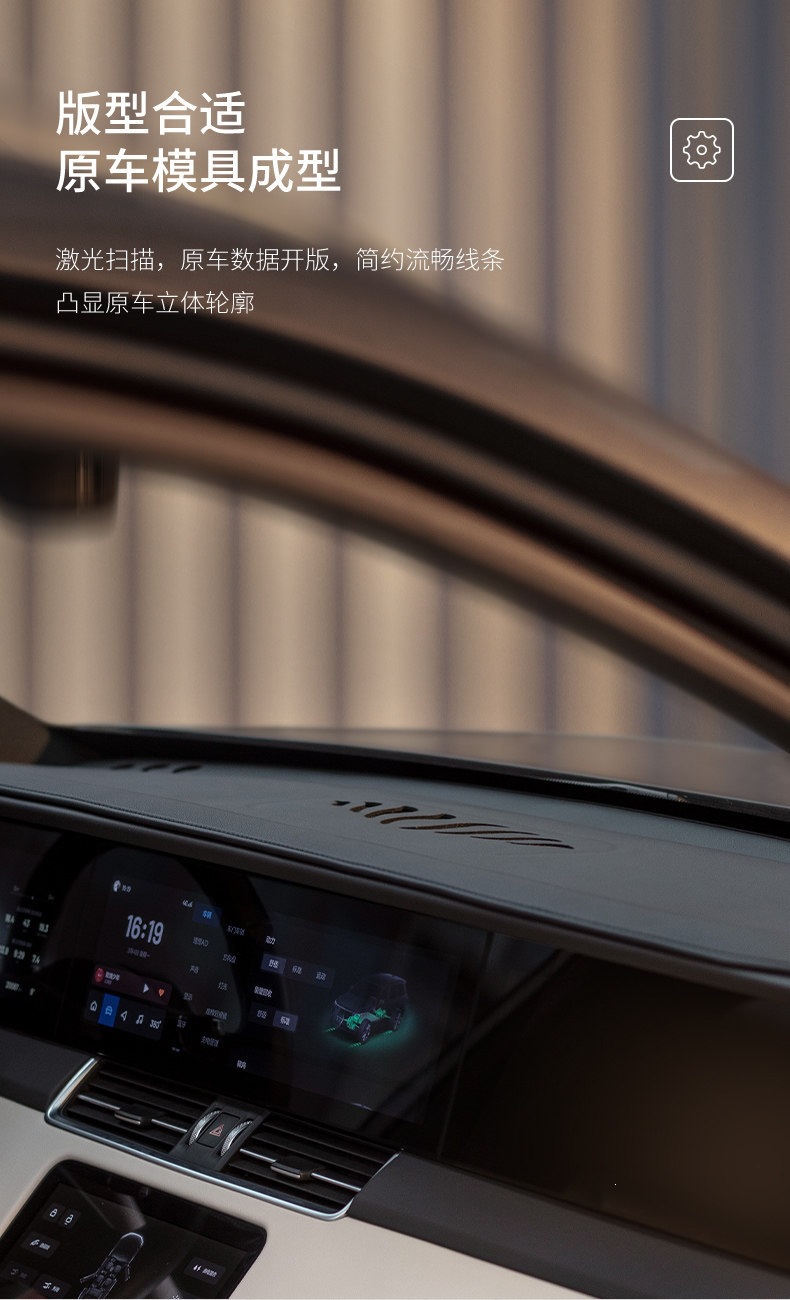 A comprehensive collection of interior accessories for the 2025 Audi Q5L, including a sunshade for the front center console and dashboard