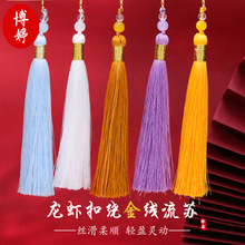 ���r���@�����K �ֹ�diy���LС������������֙C����������l