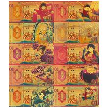 ʮ·w\ɫonnώŹ߅նYƷղ