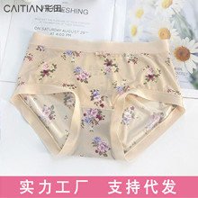 ������Ů�������z15871#15832Ůʿ��ѝ��ܛ�H�w͸��ӡ�����ζ�ѝ