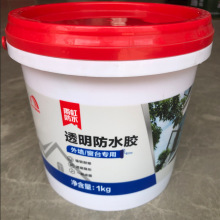 �|������⠝��ˮ�T��͸���a©���Ϸ�ˮ�z��©���ѿp���a����1kg