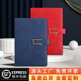 笔记本记事本;商务礼品套装