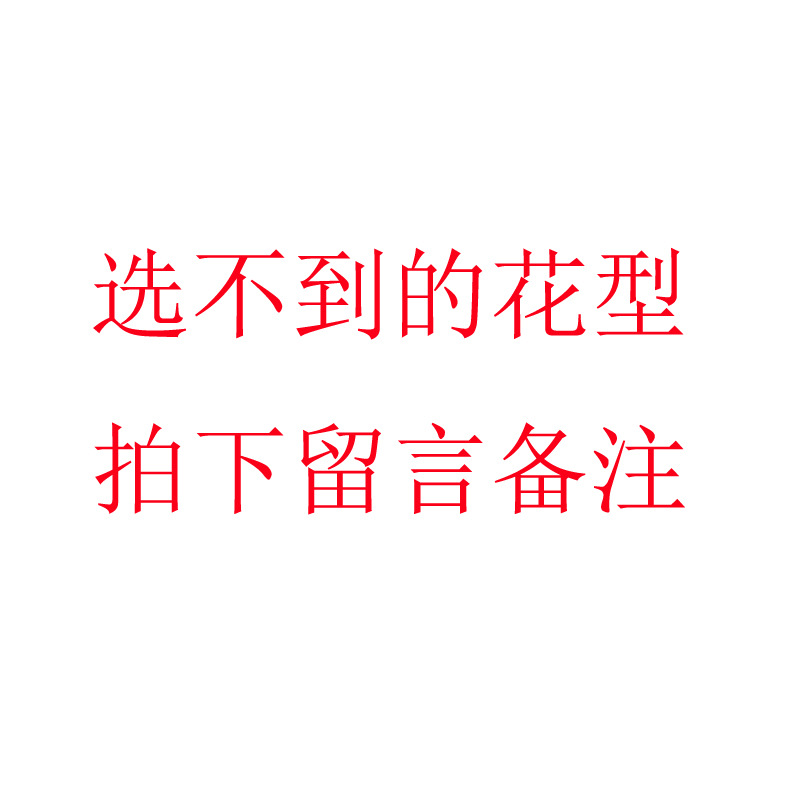 Funda elástica para silla de Navidad, funda para silla de oficina de una pieza, funda simple para silla de comedor, funda para silla de hotel