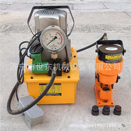 供应铜板铝排液压打孔器60型70型分体电动冲孔机角铁压孔机器图片